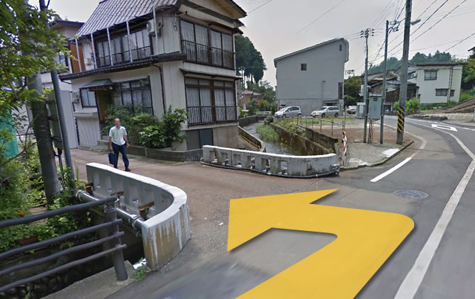 この角を曲がる