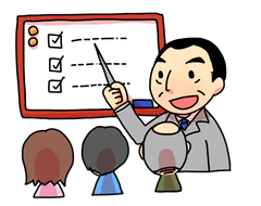 セミナーに来て下さい